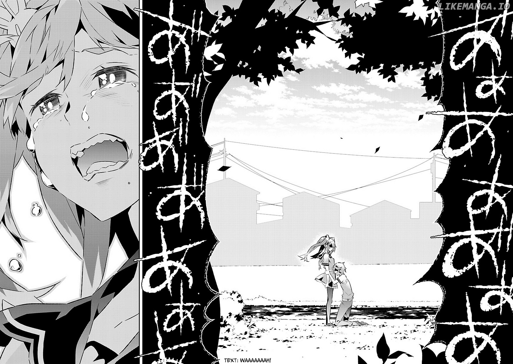 Mousugu Shinu Hito (HARUSE Hiroki) chapter 13 - page 9