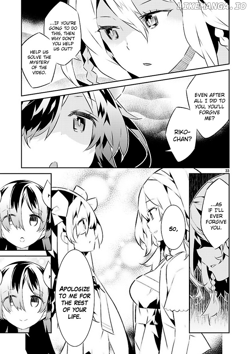 Mousugu Shinu Hito (HARUSE Hiroki) chapter 14 - page 33