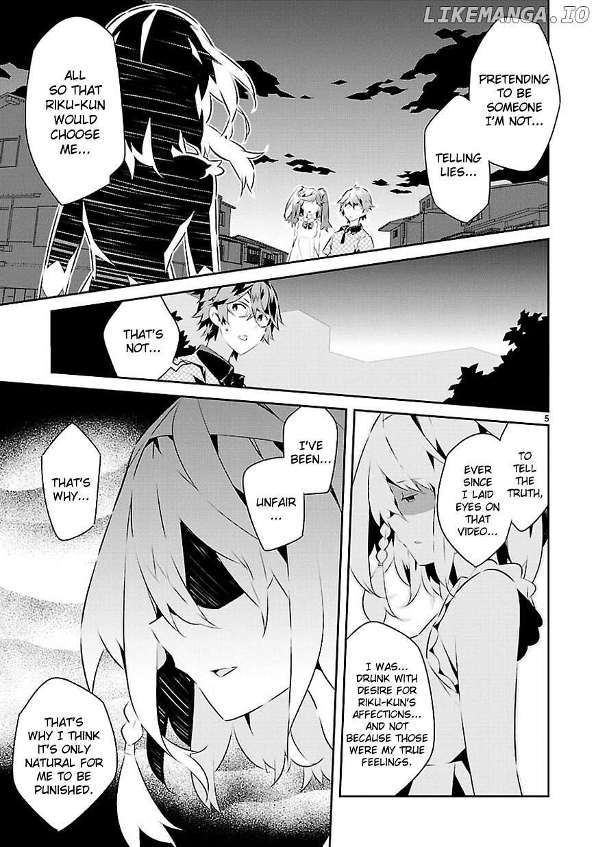 Mousugu Shinu Hito (HARUSE Hiroki) chapter 14 - page 5