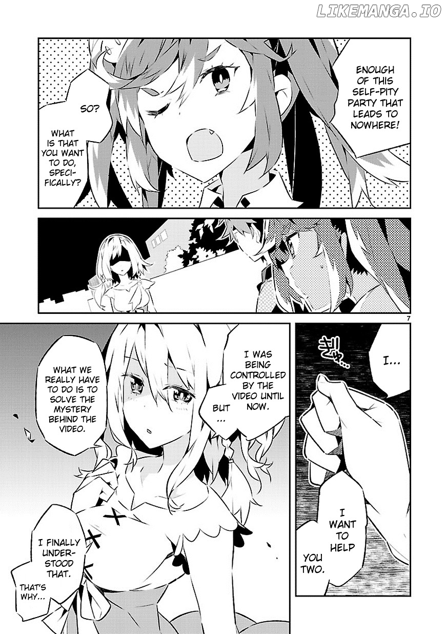 Mousugu Shinu Hito (HARUSE Hiroki) chapter 14 - page 7