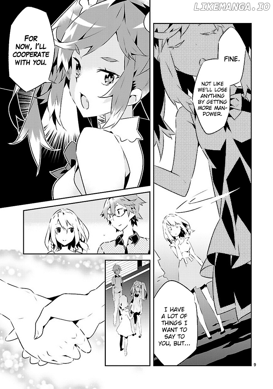 Mousugu Shinu Hito (HARUSE Hiroki) chapter 14 - page 9