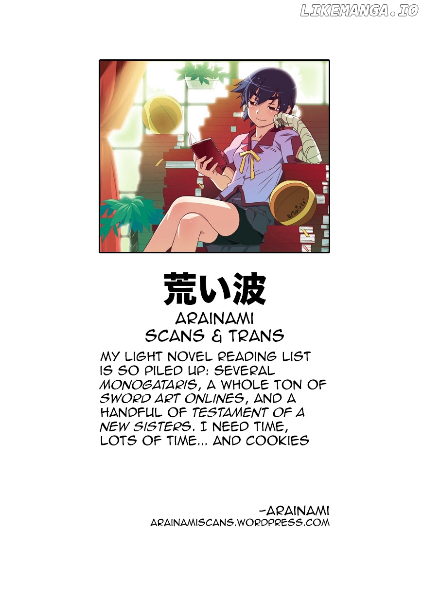 Mousugu Shinu Hito (HARUSE Hiroki) chapter 3 - page 1
