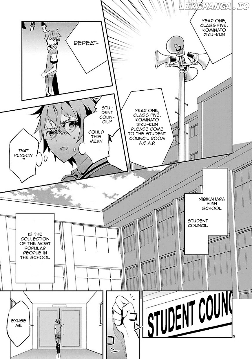 Mousugu Shinu Hito (HARUSE Hiroki) chapter 3 - page 10