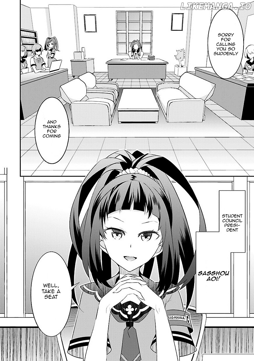 Mousugu Shinu Hito (HARUSE Hiroki) chapter 3 - page 11