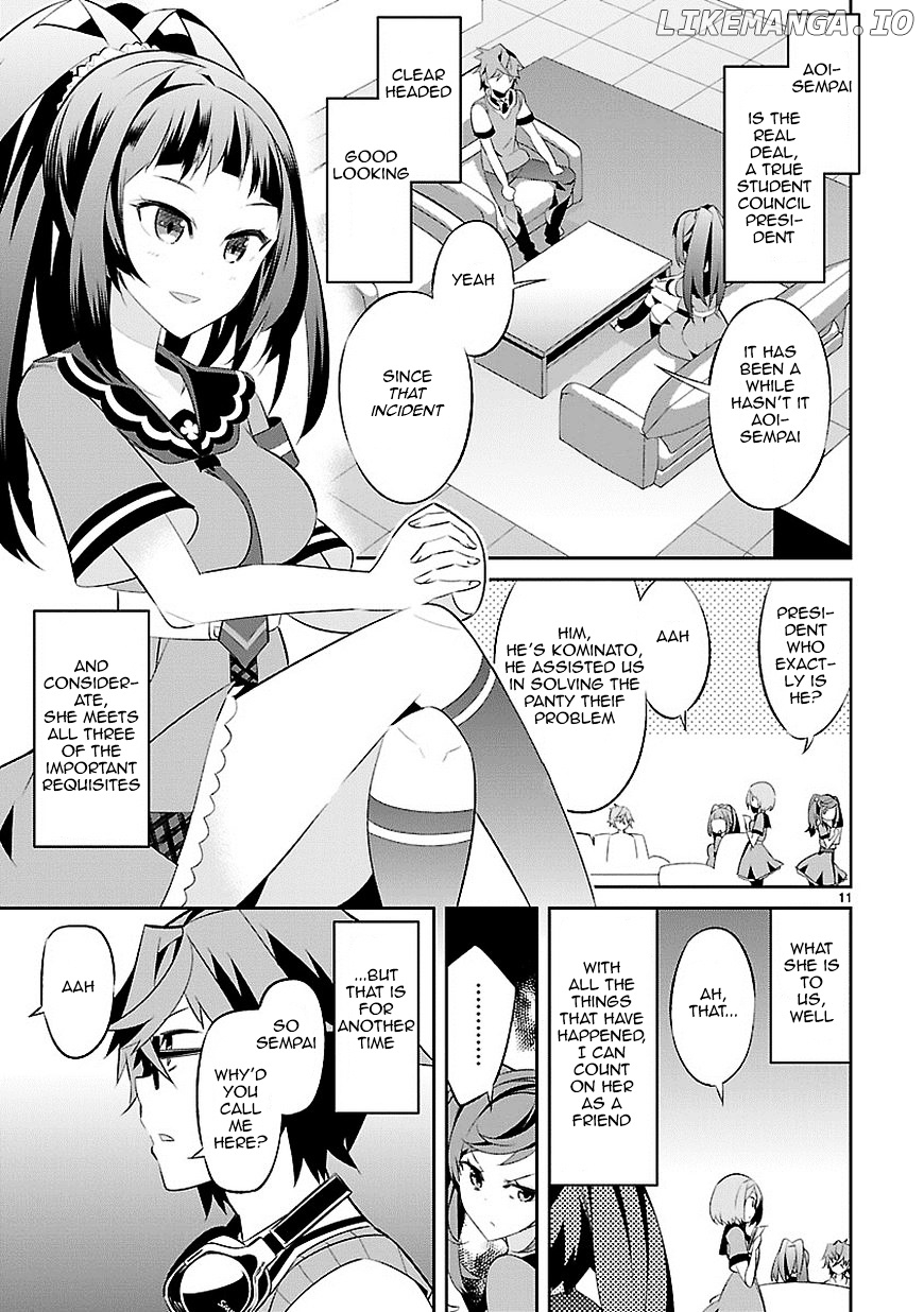 Mousugu Shinu Hito (HARUSE Hiroki) chapter 3 - page 12