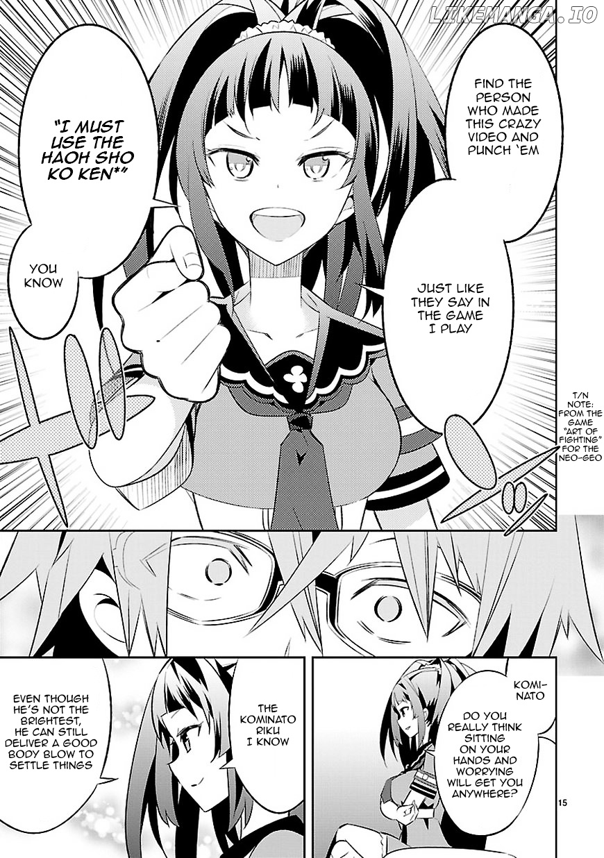 Mousugu Shinu Hito (HARUSE Hiroki) chapter 3 - page 16