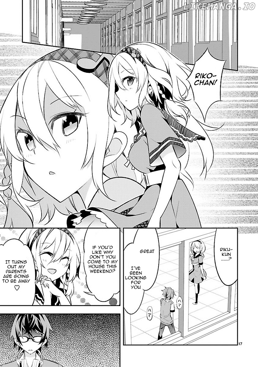 Mousugu Shinu Hito (HARUSE Hiroki) chapter 3 - page 18