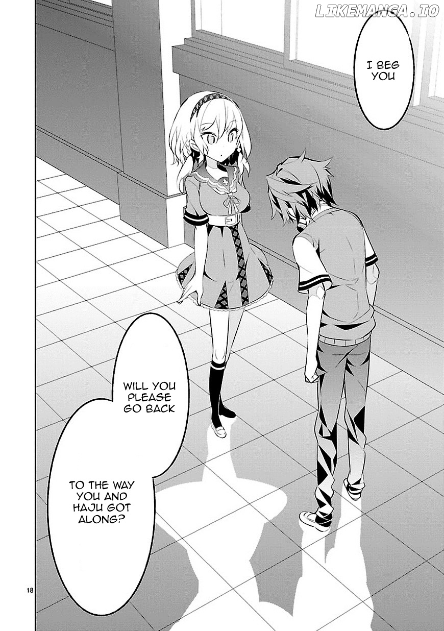 Mousugu Shinu Hito (HARUSE Hiroki) chapter 3 - page 19