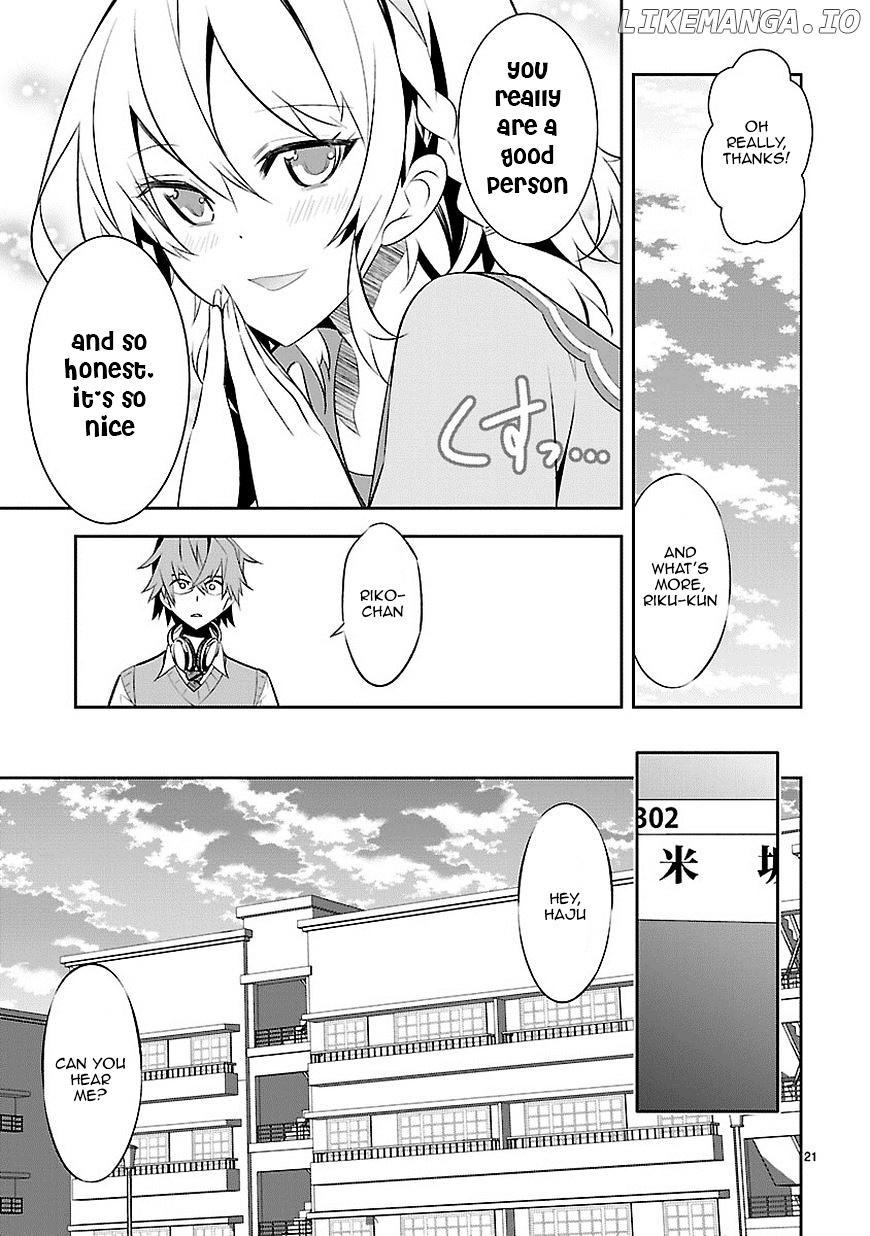 Mousugu Shinu Hito (HARUSE Hiroki) chapter 3 - page 22