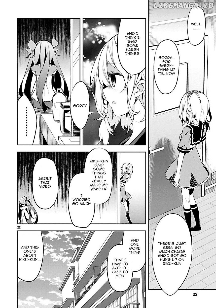 Mousugu Shinu Hito (HARUSE Hiroki) chapter 3 - page 23