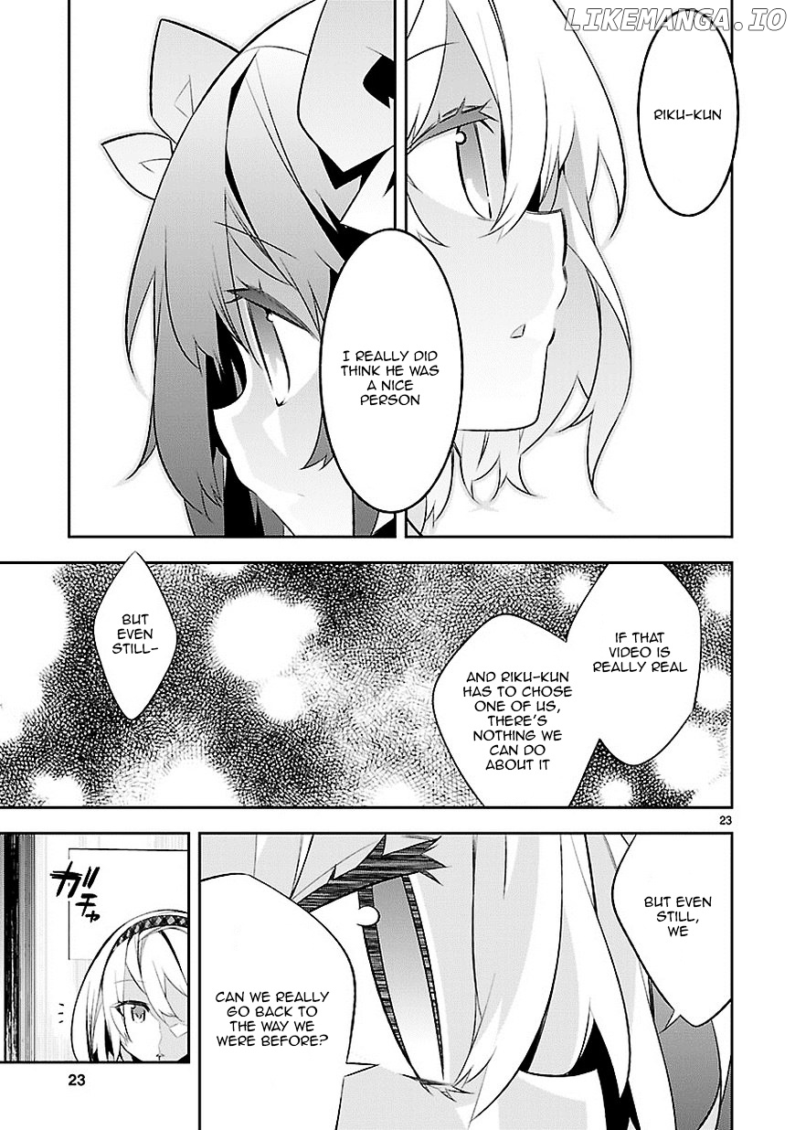 Mousugu Shinu Hito (HARUSE Hiroki) chapter 3 - page 24