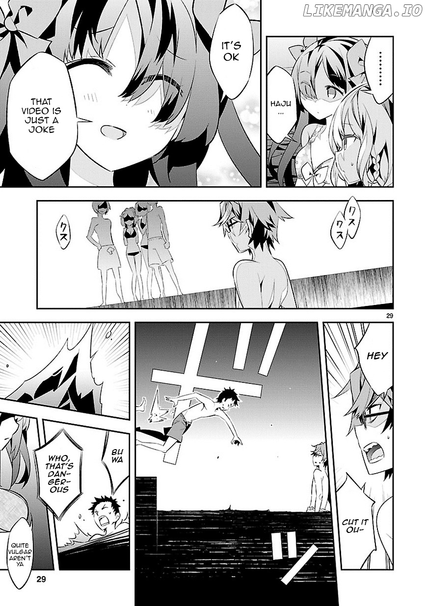 Mousugu Shinu Hito (HARUSE Hiroki) chapter 3 - page 30