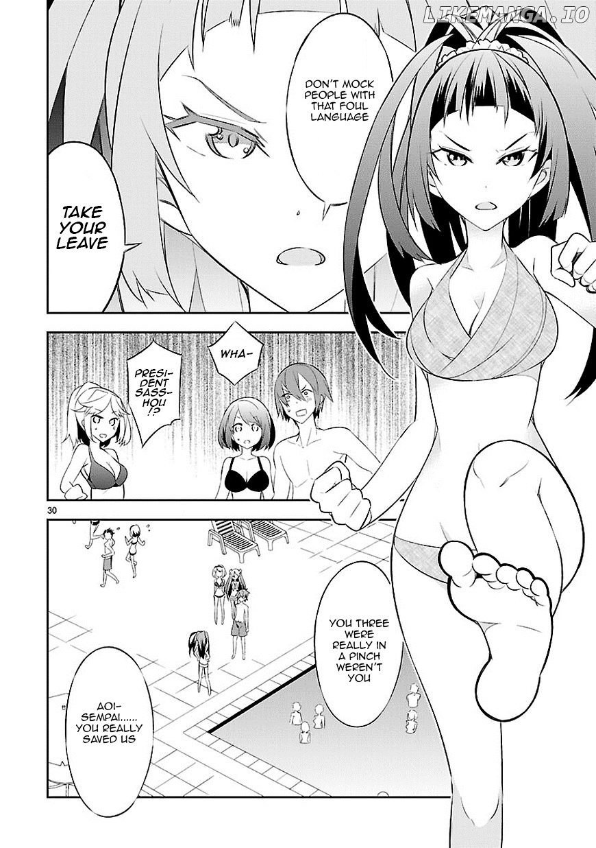 Mousugu Shinu Hito (HARUSE Hiroki) chapter 3 - page 31