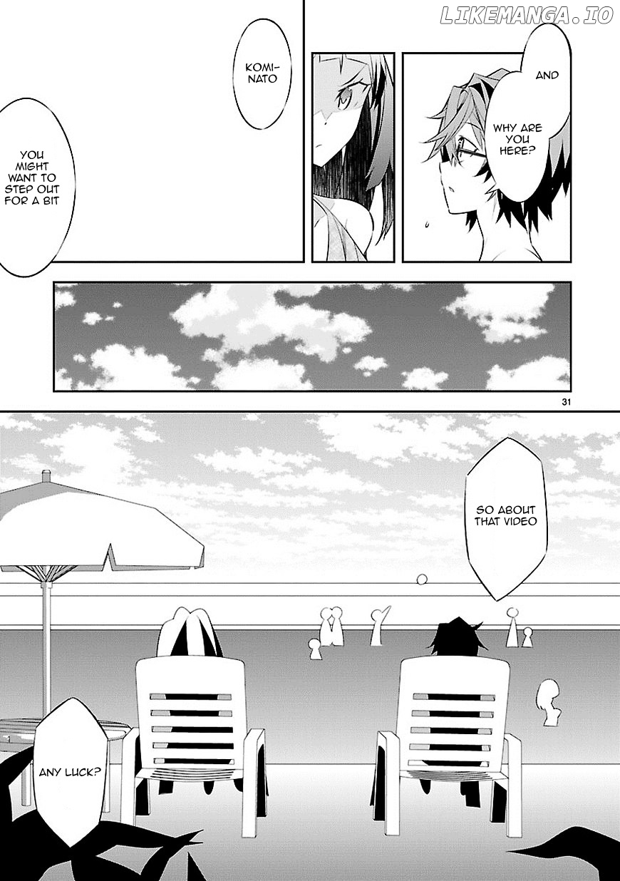Mousugu Shinu Hito (HARUSE Hiroki) chapter 3 - page 32