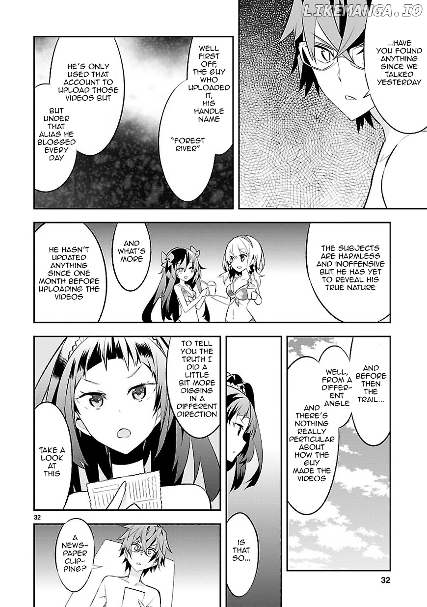 Mousugu Shinu Hito (HARUSE Hiroki) chapter 3 - page 33
