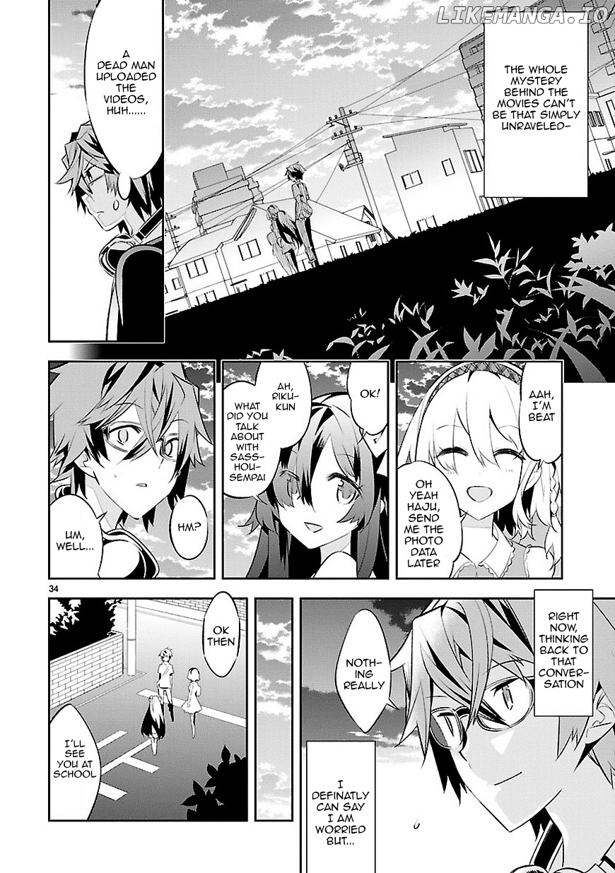 Mousugu Shinu Hito (HARUSE Hiroki) chapter 3 - page 35
