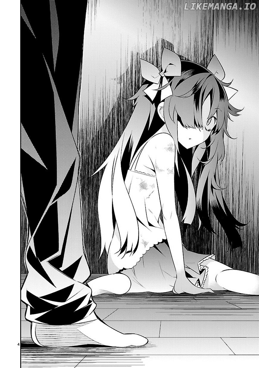 Mousugu Shinu Hito (HARUSE Hiroki) chapter 3 - page 5