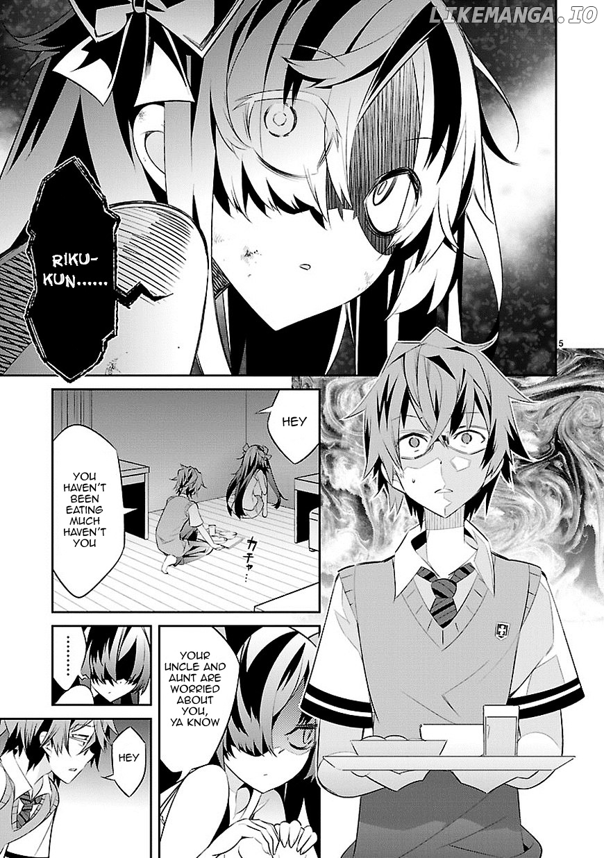 Mousugu Shinu Hito (HARUSE Hiroki) chapter 3 - page 6