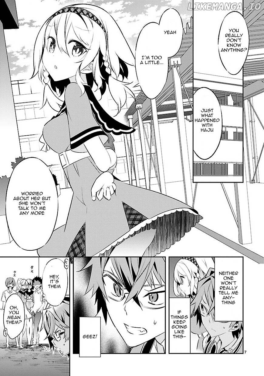 Mousugu Shinu Hito (HARUSE Hiroki) chapter 3 - page 8