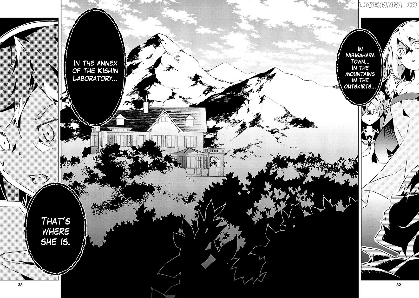 Mousugu Shinu Hito (HARUSE Hiroki) chapter 15 - page 32
