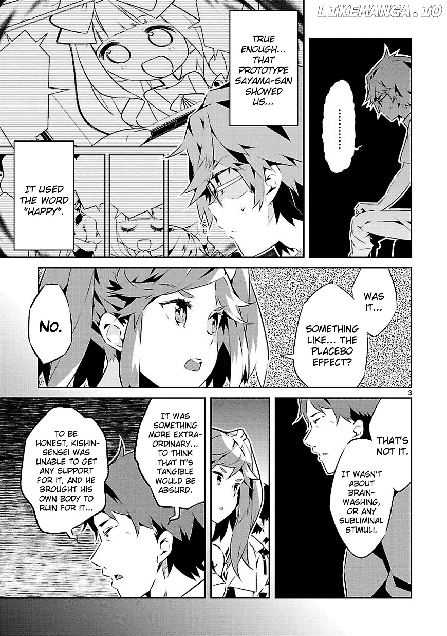 Mousugu Shinu Hito (HARUSE Hiroki) chapter 15 - page 4