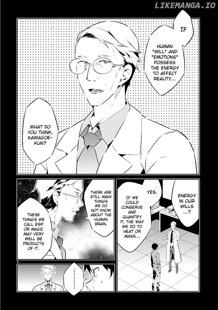 Mousugu Shinu Hito (HARUSE Hiroki) chapter 15 - page 5