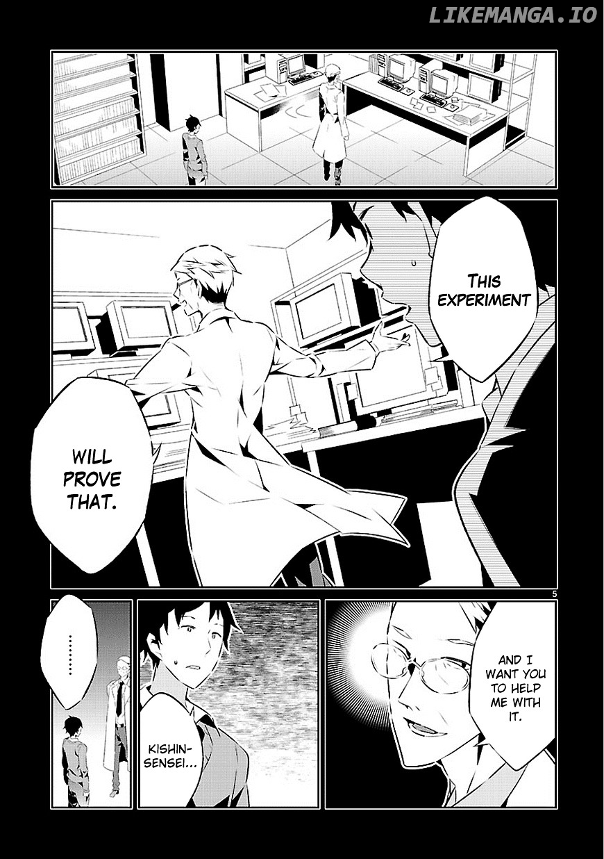 Mousugu Shinu Hito (HARUSE Hiroki) chapter 15 - page 6