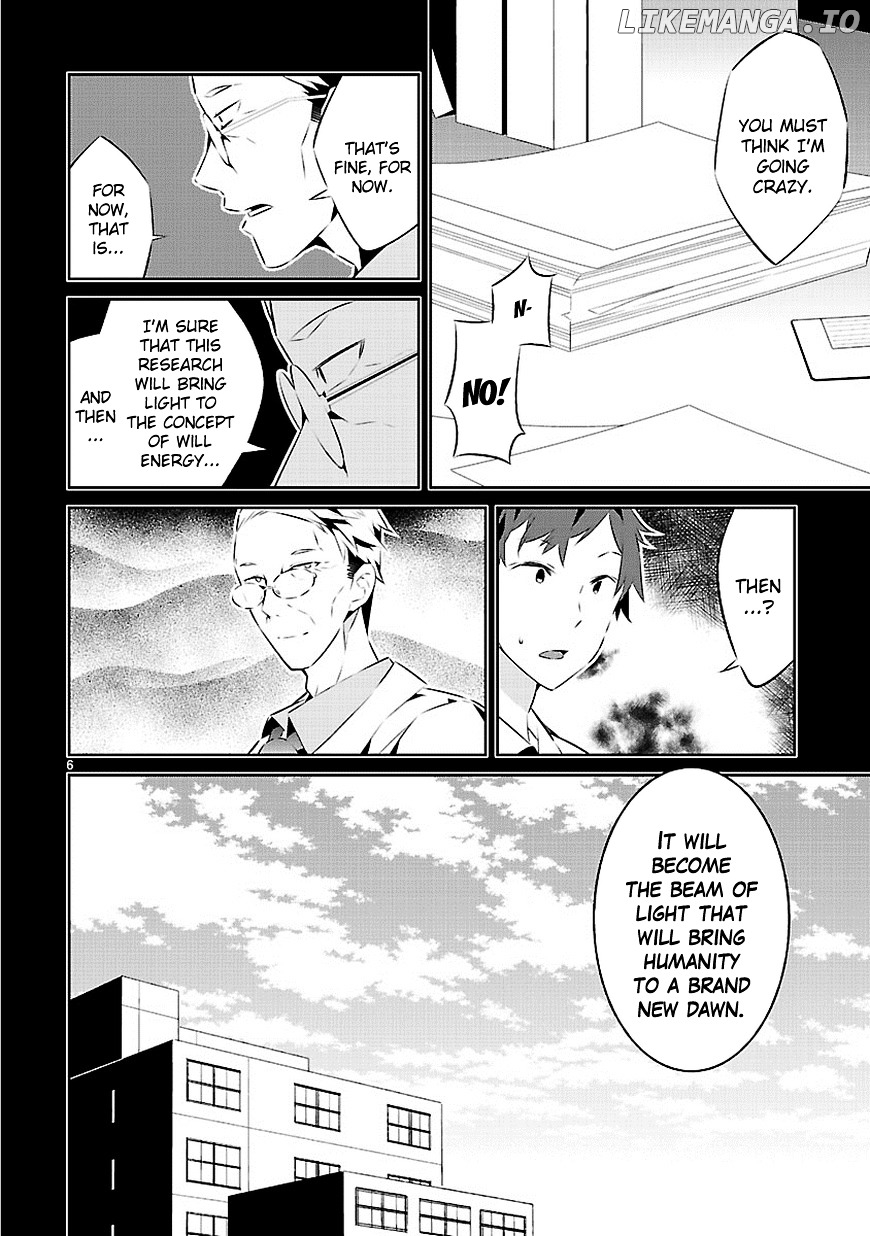 Mousugu Shinu Hito (HARUSE Hiroki) chapter 15 - page 7