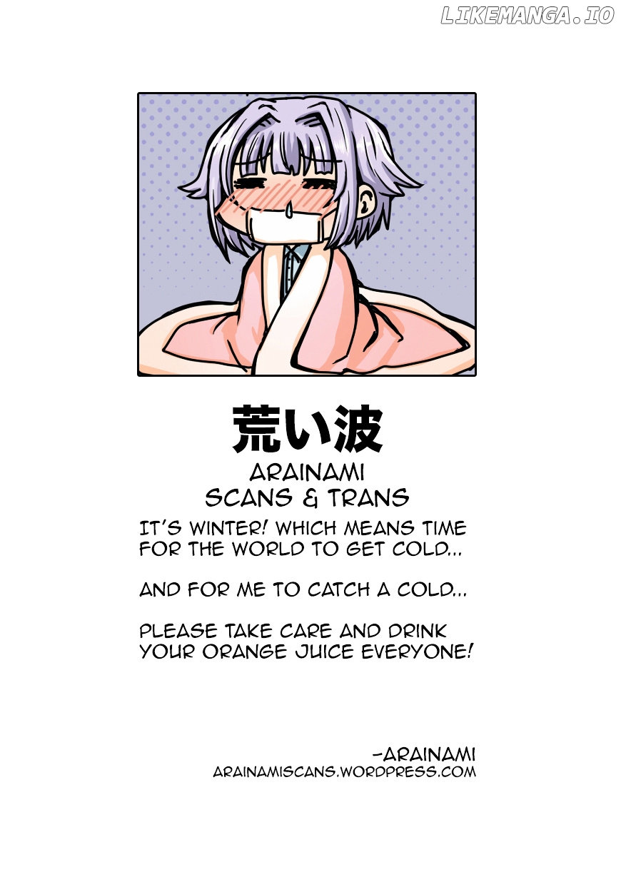 Mousugu Shinu Hito (HARUSE Hiroki) chapter 4 - page 1