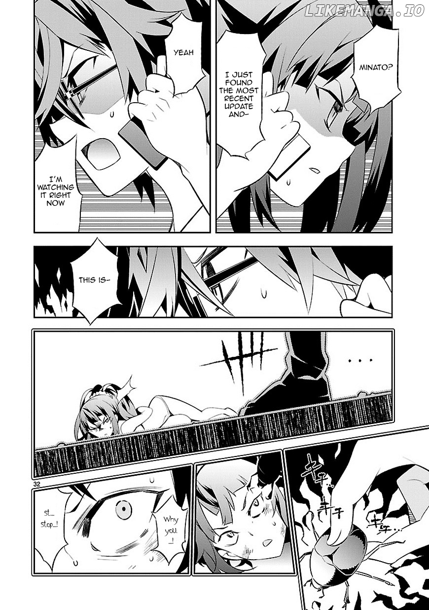 Mousugu Shinu Hito (HARUSE Hiroki) chapter 4 - page 32