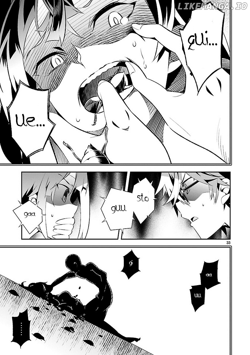 Mousugu Shinu Hito (HARUSE Hiroki) chapter 4 - page 33
