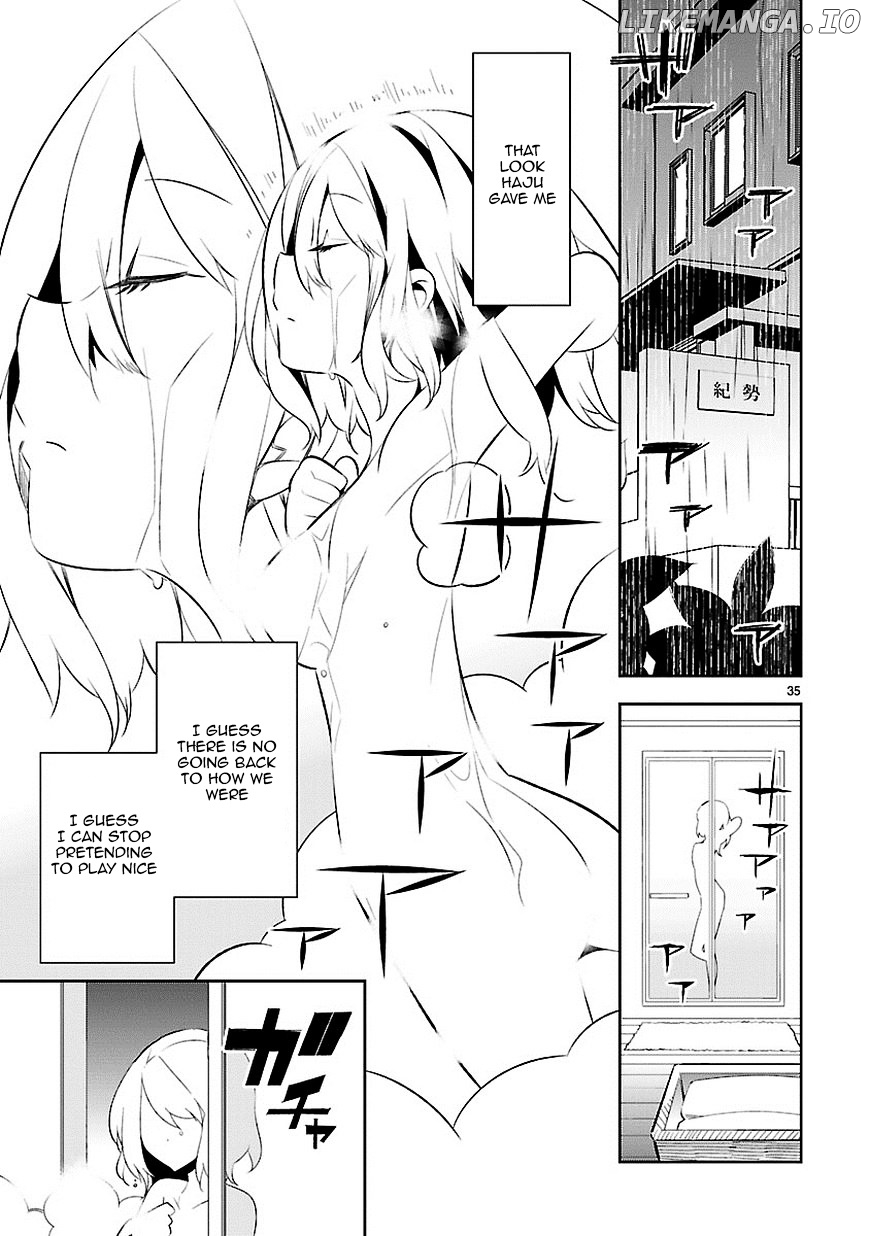 Mousugu Shinu Hito (HARUSE Hiroki) chapter 4 - page 35