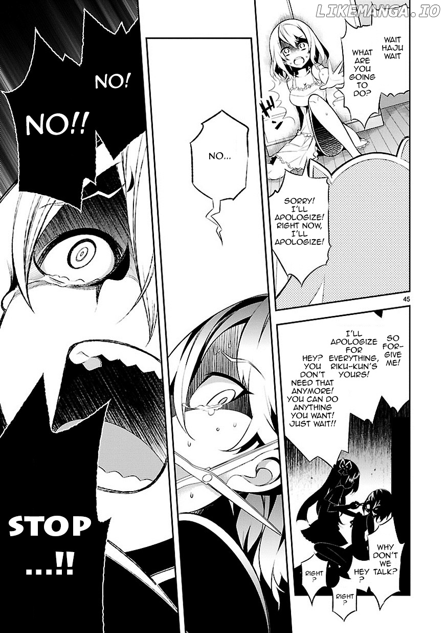 Mousugu Shinu Hito (HARUSE Hiroki) chapter 4 - page 45