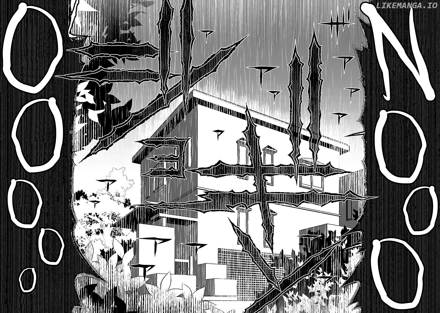 Mousugu Shinu Hito (HARUSE Hiroki) chapter 4 - page 46