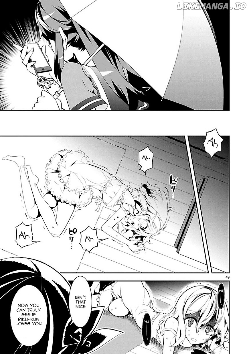 Mousugu Shinu Hito (HARUSE Hiroki) chapter 4 - page 48