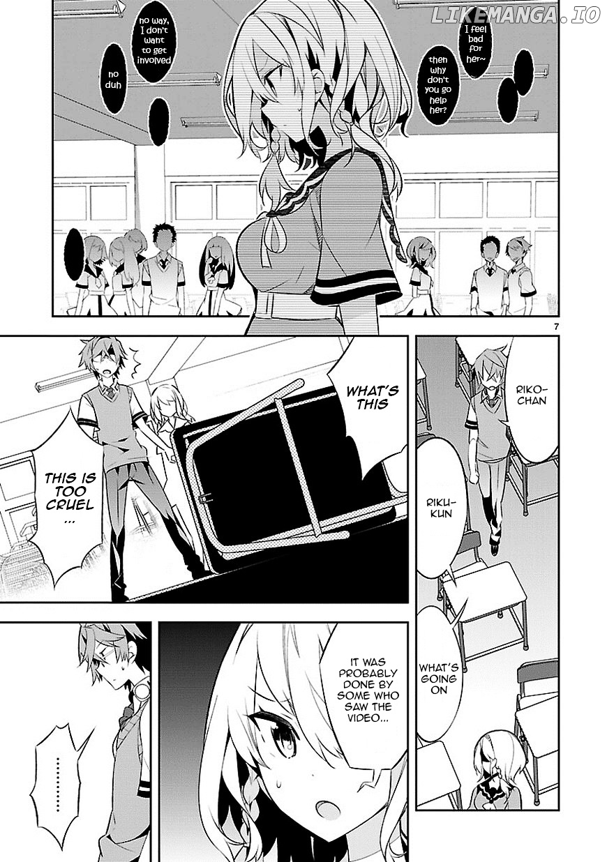 Mousugu Shinu Hito (HARUSE Hiroki) chapter 4 - page 7
