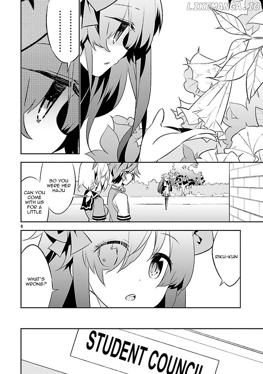 Mousugu Shinu Hito (HARUSE Hiroki) chapter 4 - page 8