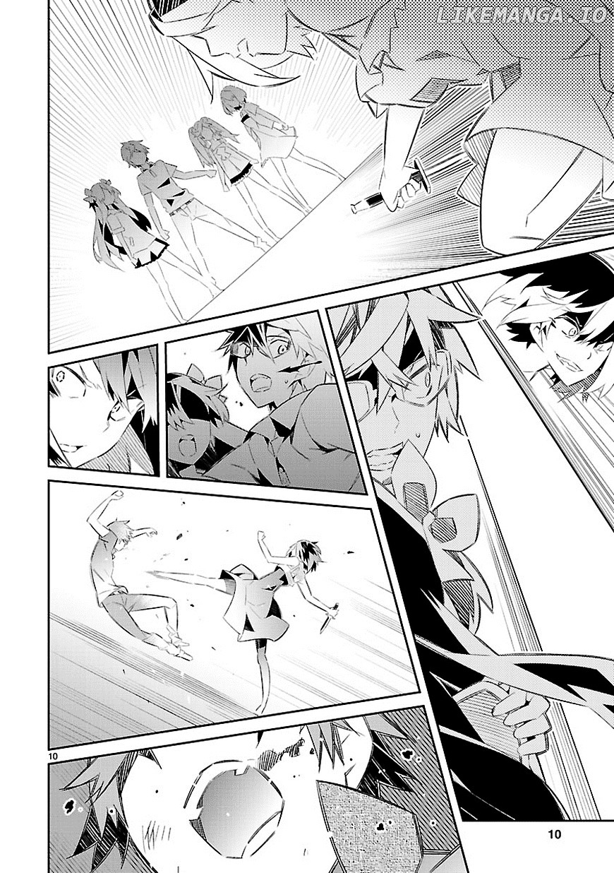 Mousugu Shinu Hito (HARUSE Hiroki) chapter 16 - page 10
