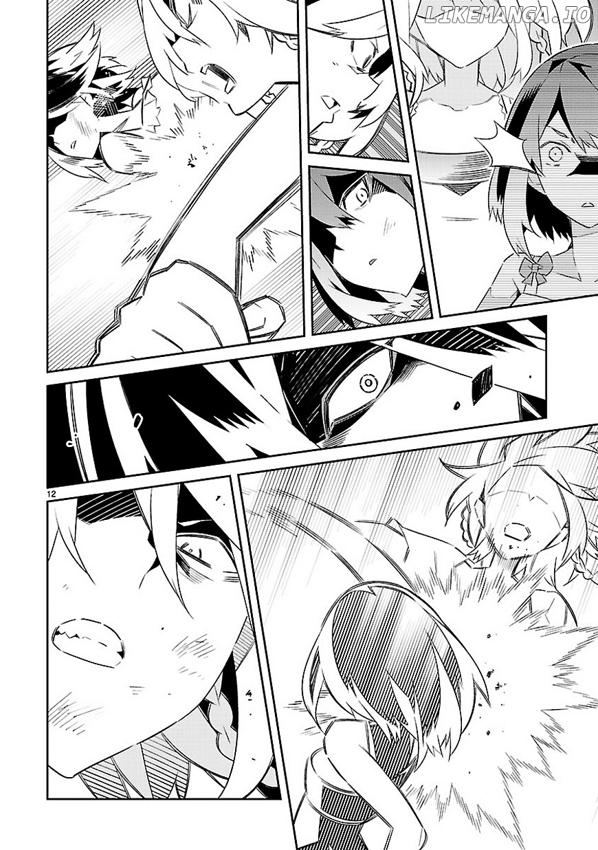 Mousugu Shinu Hito (HARUSE Hiroki) chapter 16 - page 12