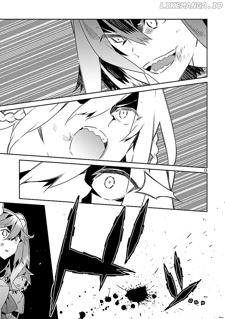Mousugu Shinu Hito (HARUSE Hiroki) chapter 16 - page 13
