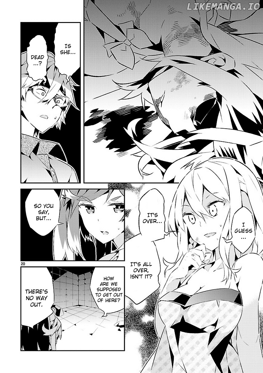 Mousugu Shinu Hito (HARUSE Hiroki) chapter 16 - page 20