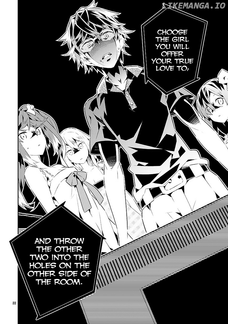 Mousugu Shinu Hito (HARUSE Hiroki) chapter 16 - page 22