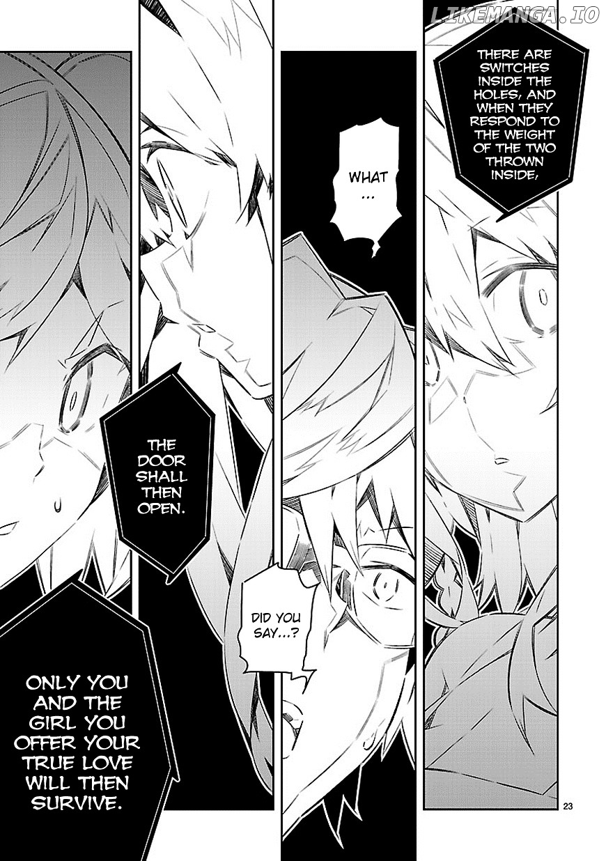 Mousugu Shinu Hito (HARUSE Hiroki) chapter 16 - page 23