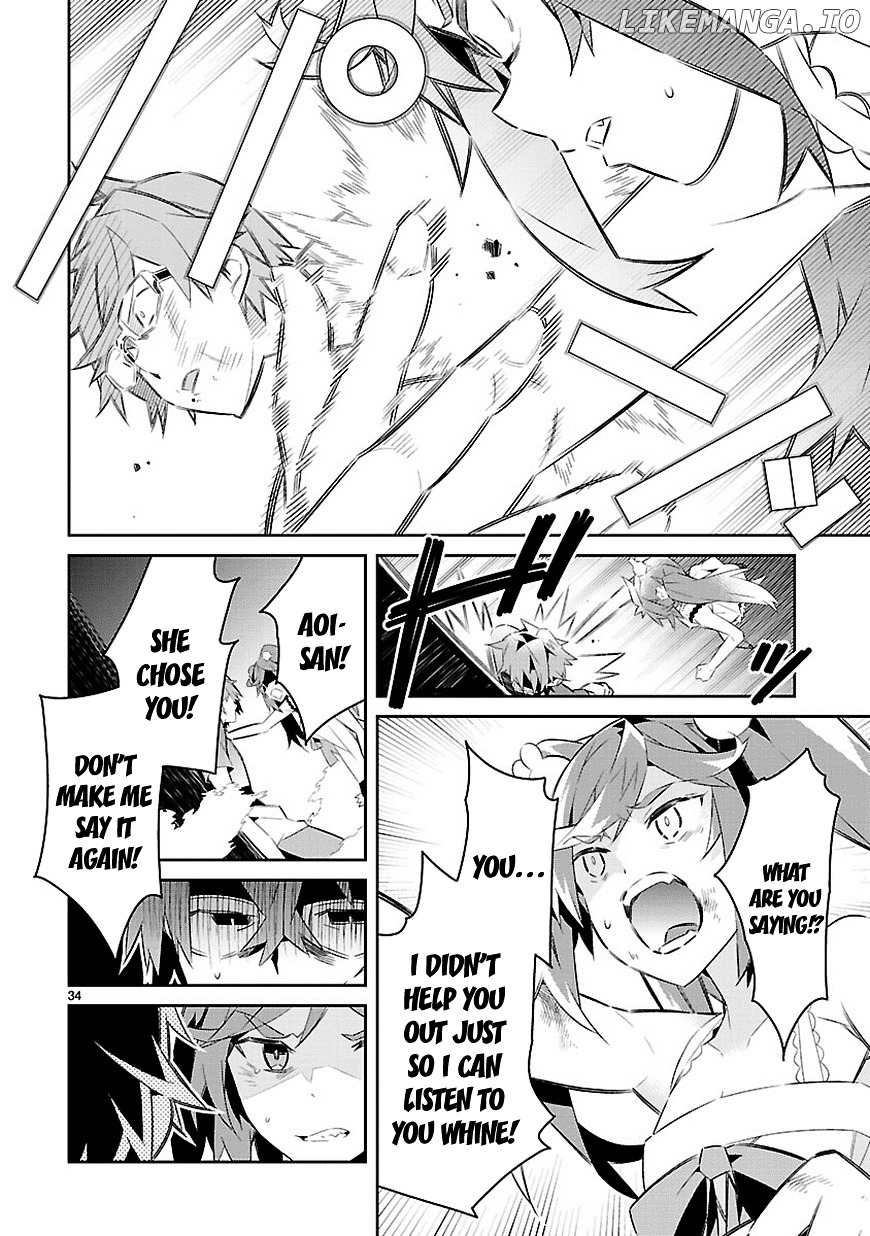 Mousugu Shinu Hito (HARUSE Hiroki) chapter 16 - page 34