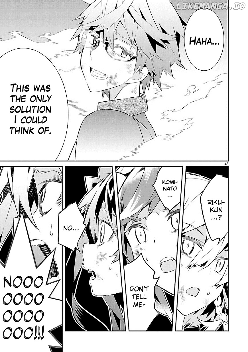 Mousugu Shinu Hito (HARUSE Hiroki) chapter 16 - page 43