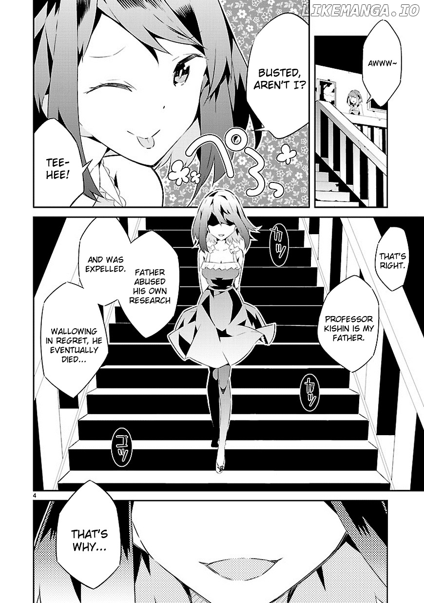 Mousugu Shinu Hito (HARUSE Hiroki) chapter 16 - page 5