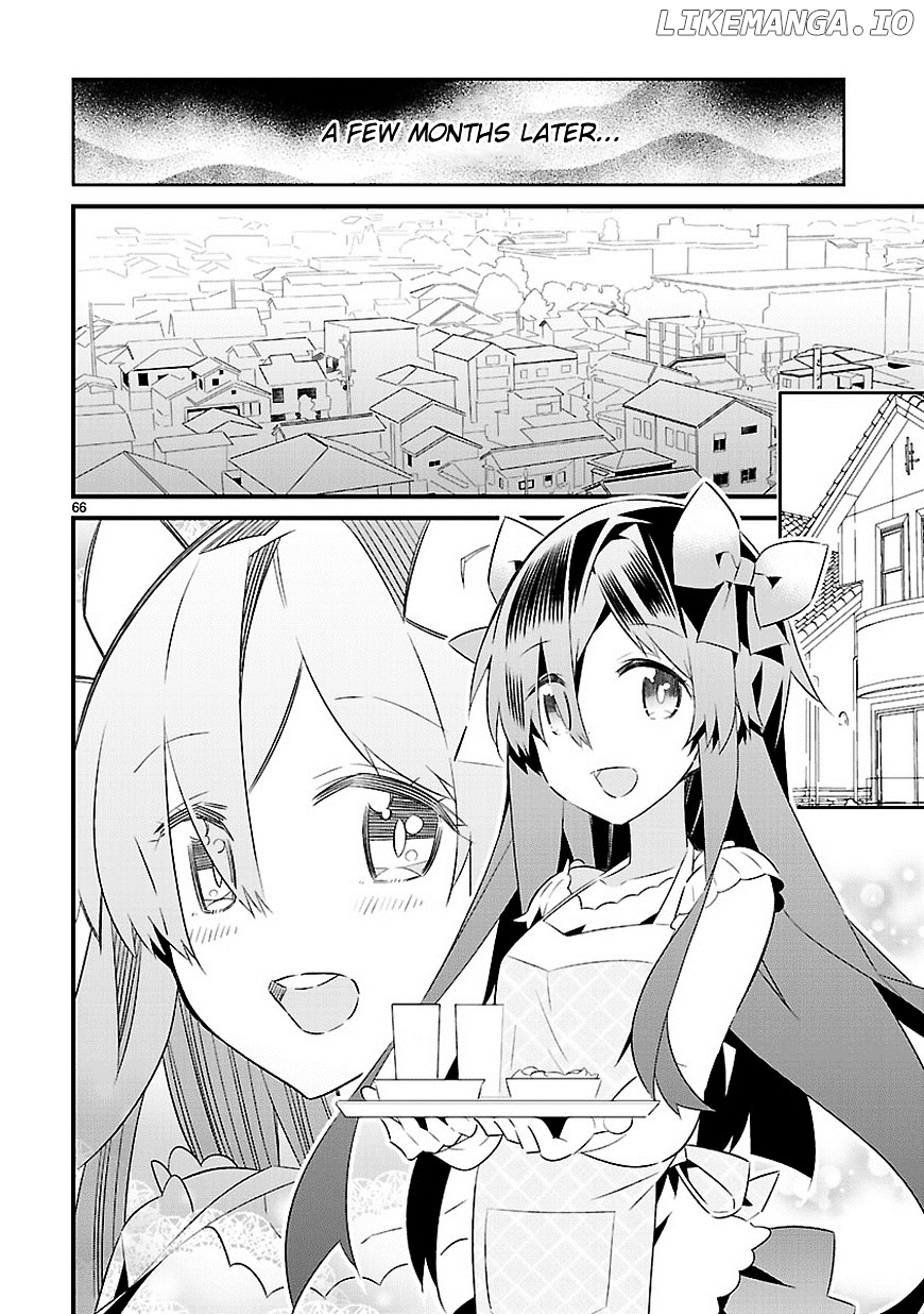 Mousugu Shinu Hito (HARUSE Hiroki) chapter 16 - page 62