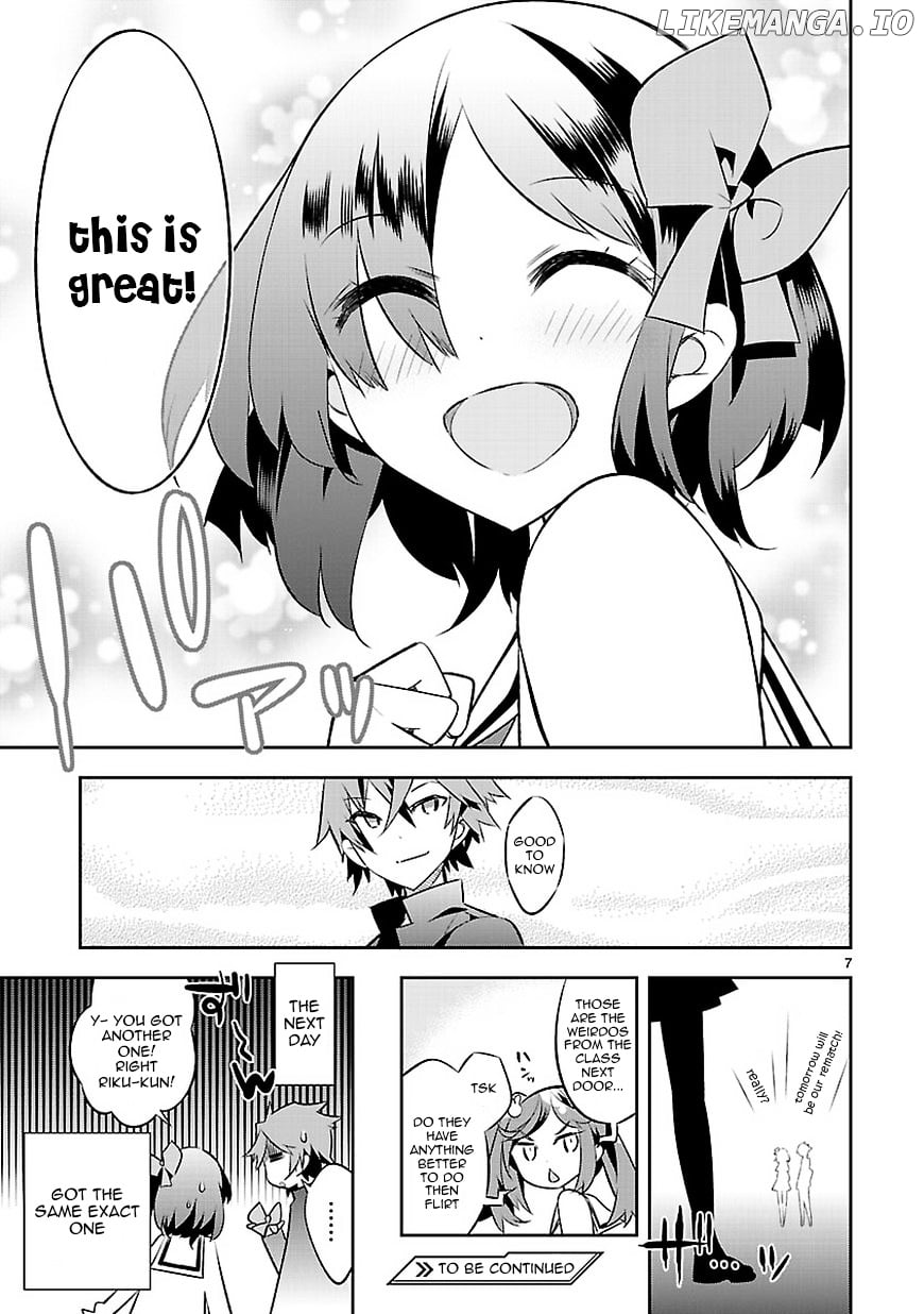 Mousugu Shinu Hito (HARUSE Hiroki) chapter 4.5 - page 7