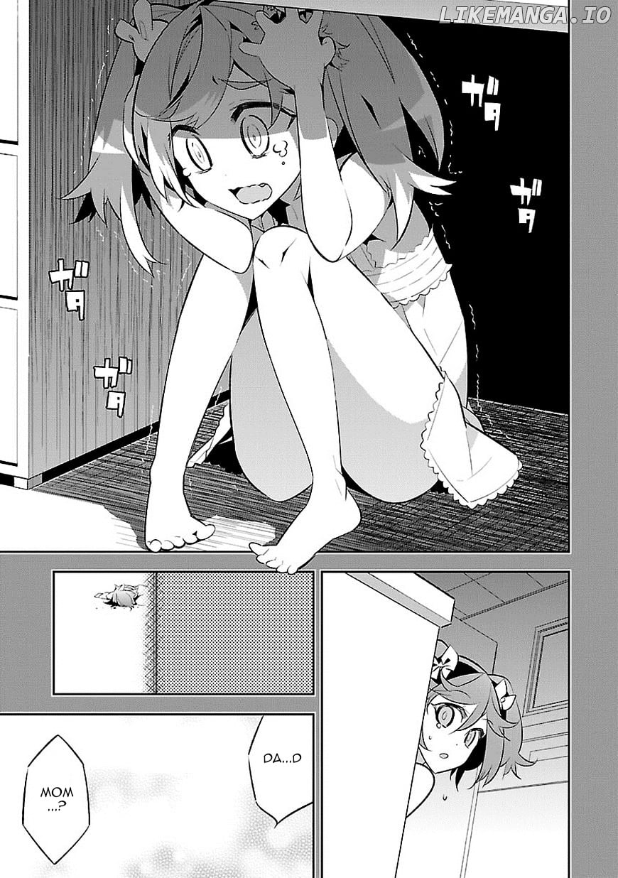 Mousugu Shinu Hito (HARUSE Hiroki) chapter 6 - page 12