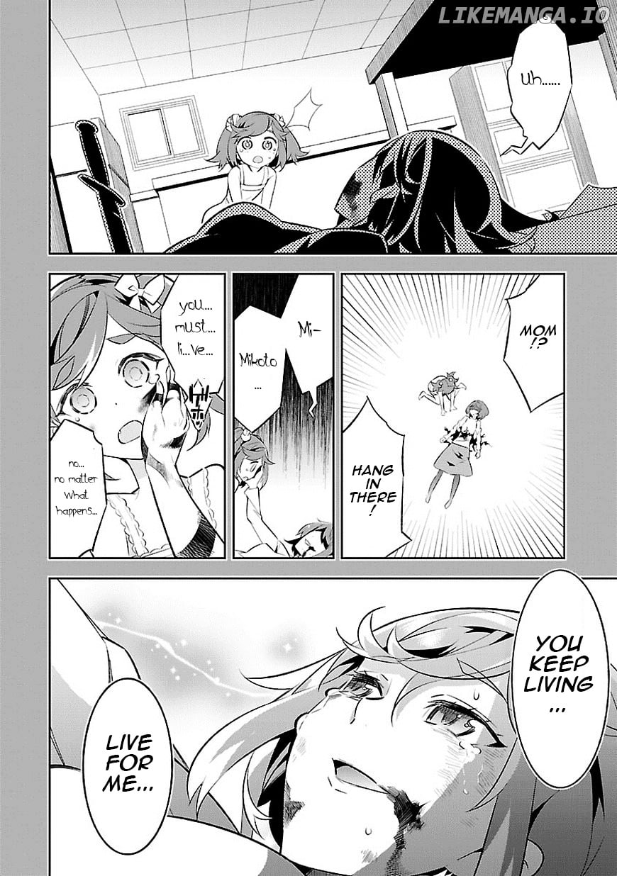 Mousugu Shinu Hito (HARUSE Hiroki) chapter 6 - page 13